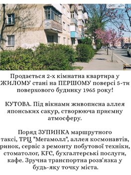 2 . , 41 . ., 1/5 