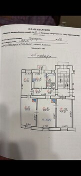 4 ���. ��������, 100 ��. �., 4/4 ����