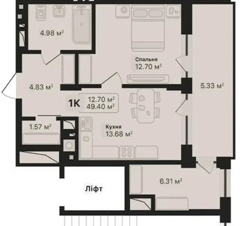 1 . , 49 . ., 5/7 