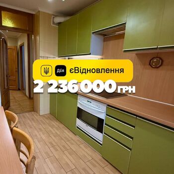 1 ��. ��������, 69 ��. �., 11/16 ������