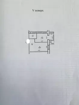 1 ��. ��������, 45 ��. �., 5/10 ������