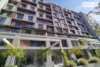 2 . , 51 . ., 7/10 