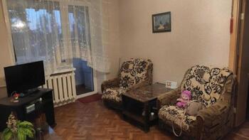 2 ��. ��������, 45 ��. �., 5/5 ������