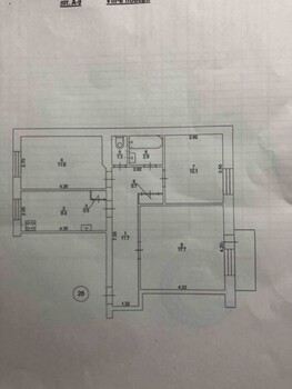 3 ���. ��������, 65 ��. �., 8/9 ����