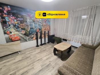 3 ��. ��������, 67 ��. �., 1/9 ������