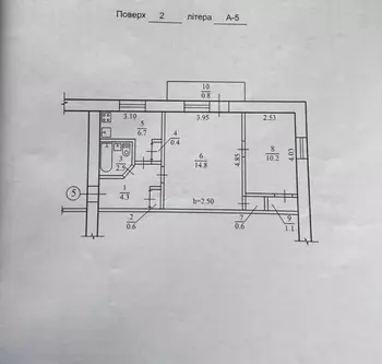 2 . , 42 . ., 2/5 