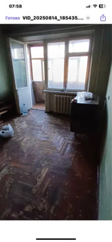 1 ��. ��������, 40 ��. �., 5/5 ������