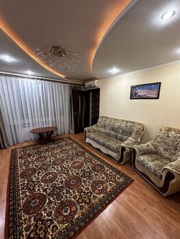 3 ���. ��������, 63 ��. �., 3/9 ����