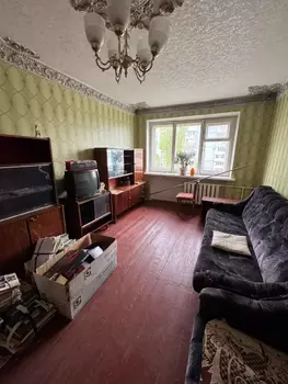 2 . , 49 . ., 5/5 