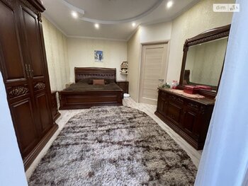 1 ���. ��������, 45 ��. �., 8/12 ����