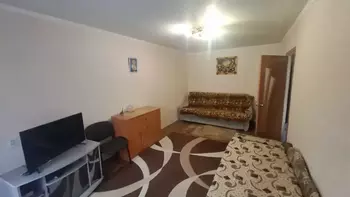 1 ���. ��������, 33 ��. �., 4/5 ����