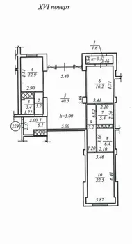 3 . , 125 . ., 16/23 