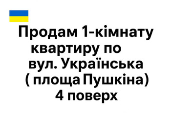 1 . , 28 . ., 4/5 