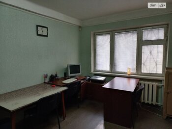 3 . , 46 . ., 1/5 