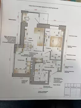 2 ��. ��������, 52 ��. �., 8/10 ������