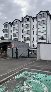 1 ���. ��������, 41 ��. �., 4/5 ����