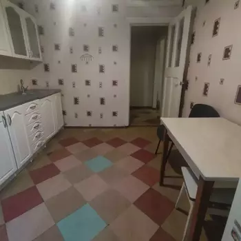 2 ���. ��������, 46 ��. �., 1/3 ����