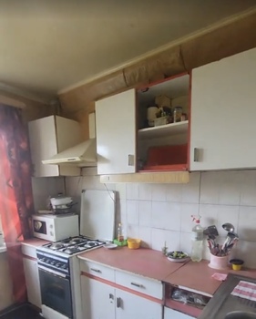 2 ��. ��������, 51 ��. �., 7/9 ������