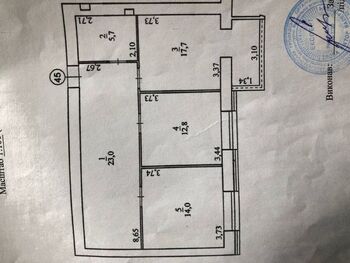 2 ��. ��������, 73 ��. �., 7/12 ������