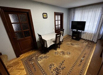 3 ��. ��������, 46 ��. �., 1/5 ������