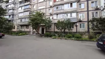 2 . , 48 . ., 4/9 