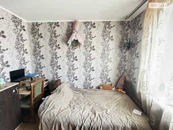 3 ���. ��������, 64 ��. �., 8/9 ����