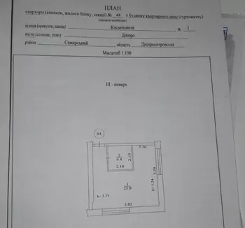 1 . , 30 . ., 3/3 