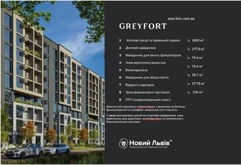 1 ��. ��������, 40 ��. �., 4/9 ������