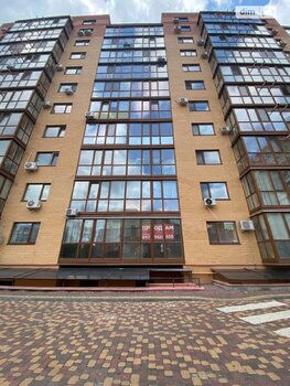 2 ���. ��������, 94 ��. �., 1/10 ����