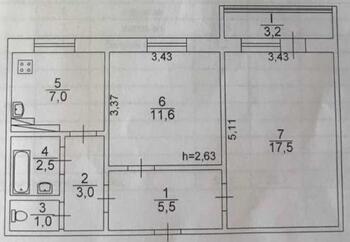 2 ��. ��������, 51 ��. �., 9/9 ������