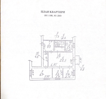 4 . , 81 . ., 2/2 