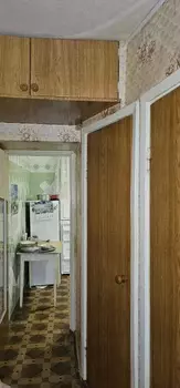 2 . , 44,53 . ., 3/5 