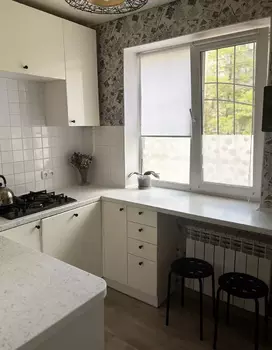 2 ��. ��������, 44 ��. �., 1/5 ������