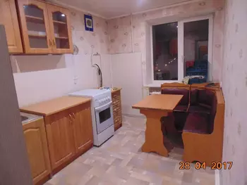 2 ���. ��������, 50 ��. �., 9/9 ����