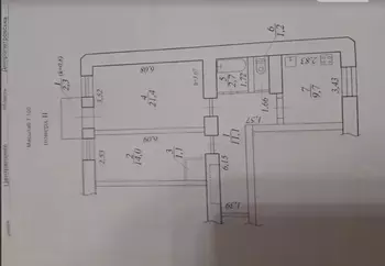 2 ���. ��������, 63 ��. �., 2/4 ����