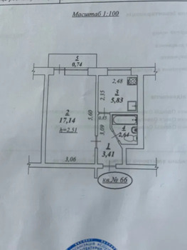 1 . , 29 . ., 2/5 