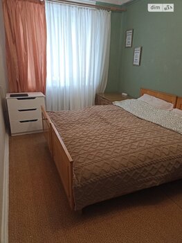 4 ��. ��������, 66 ��. �., 2/5 ������