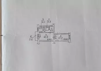 2 ��. ��������, 45 ��. �., 4/5 ������