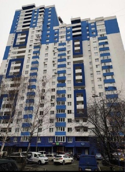 1 . , 51,96 . ., 11/27 