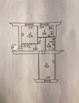 2 ��. ��������, 57 ��. �., 1/4 ������