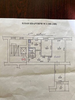 3 ���. ��������, 58 ��. �., 2/9 ����
