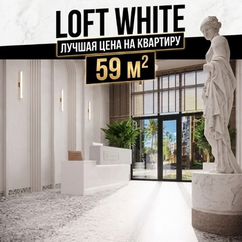 1 ��. ��������, 59 ��. �., 18/20 ������