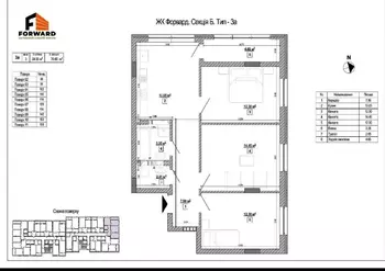 3 . , 73.4 . ., 6/11 