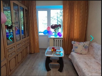 3 ��. ��������, 59 ��. �., 2/9 ������