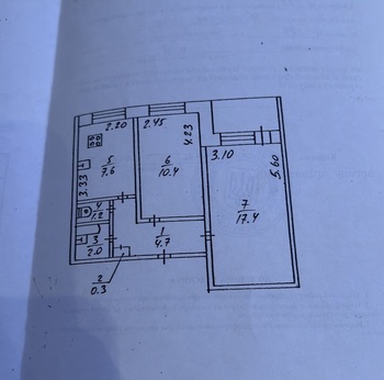 2 ���. ��������, 45,9 ��. �., 9/10 ����