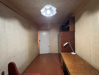 3 . , 55 . ., 4/5 