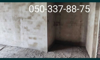 2 ��. ��������, 75 ��. �., 7/8 ������