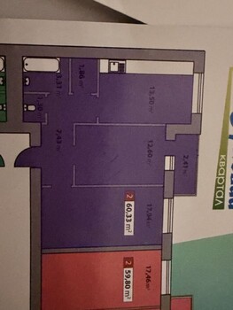 2 ���. ��������, 60 ��. �., 8/10 ����