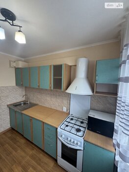 3 ���. ��������, 64 ��. �., 5/10 ����