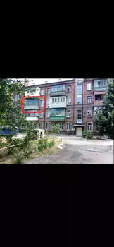 2 . , 57 . ., 3/4 